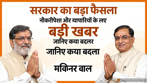 zimage 1770166075307.png