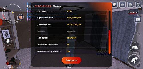 IMG 3262.jpg