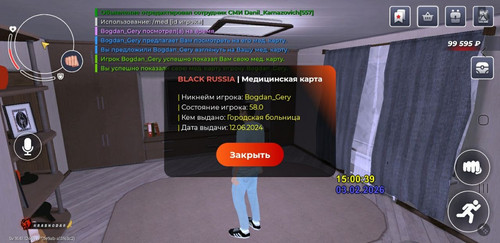 IMG 3261.jpg