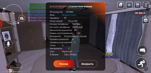 IMG 3265.jpg