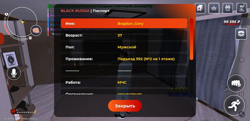 IMG 3263.jpg