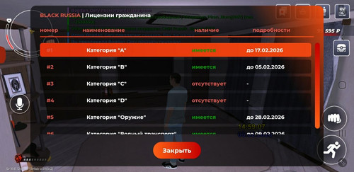 IMG 3266.jpg