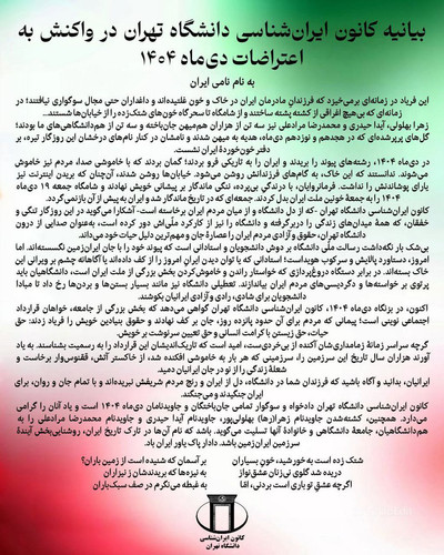 HAIGIVLboAAdFMA?format=jpg.jpg