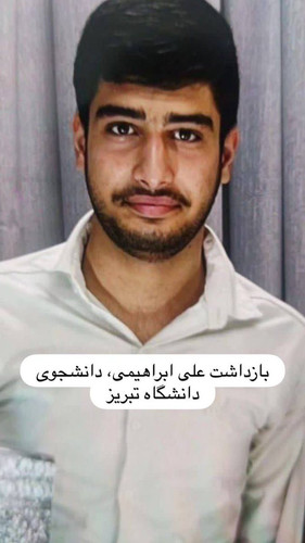 HAL jnwW8AAdksr.jpg