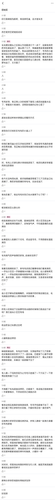 mmexport1770120641487.png
