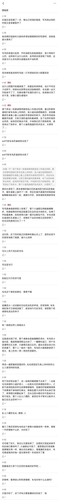 mmexport1770120662952.png
