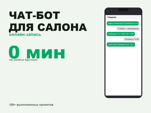 56d5f9a067d2.png