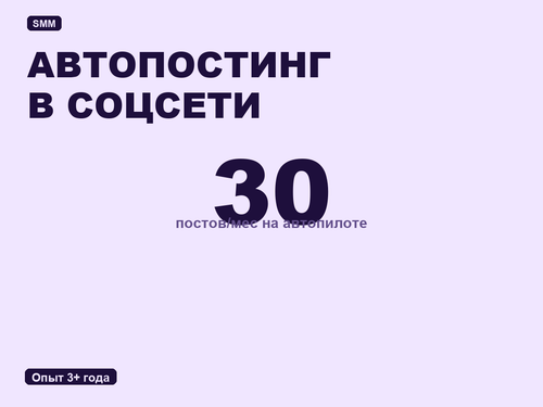 846c3201084f.png