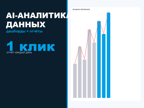 2db1520d6788.png