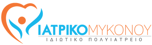 iatriko.png