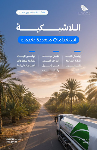 HAOhWY0XoAA087N.jpg