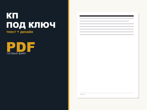 04fe72e23953.png