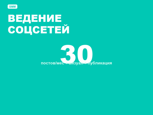 859850a52936.png