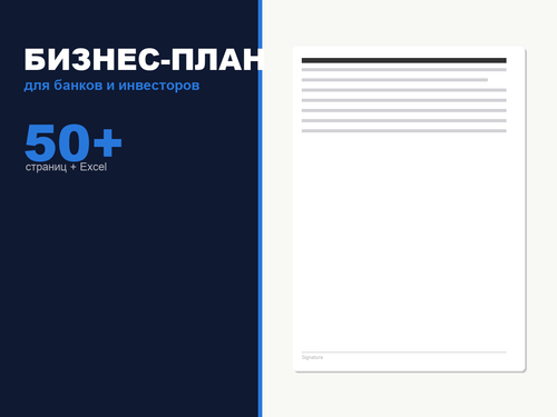 4476478e8e4d.png