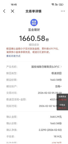 1000015940.jpg