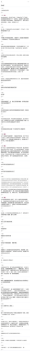 mmexport1770120302544.png