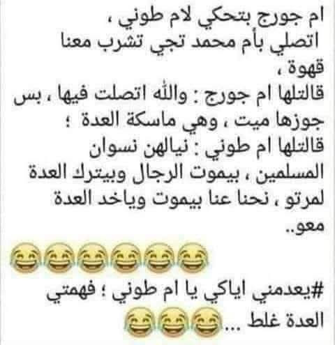 FB IMG 1769507376228.jpg