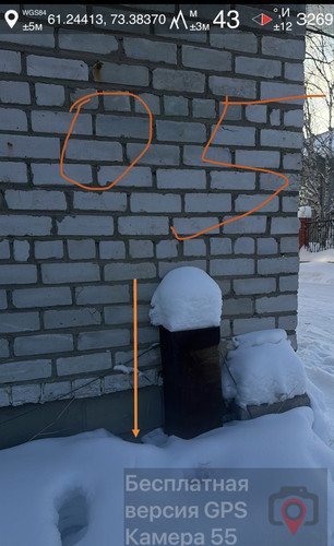 Изображение JPEG 55737D26C7AA 1.jpg