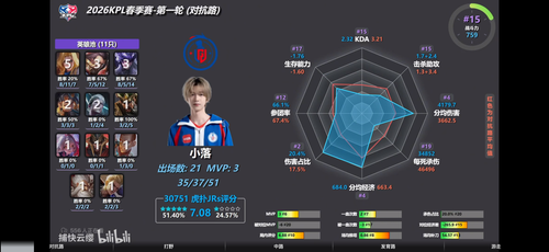 IMG 5115.png