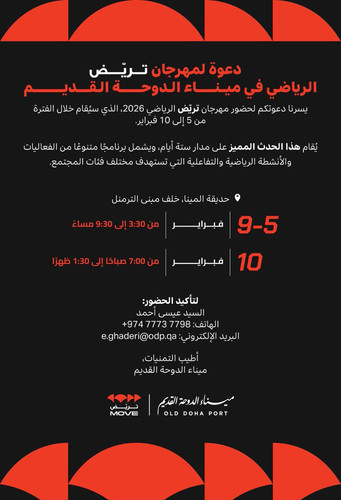 HAO8W7maQAApWqd.jpg