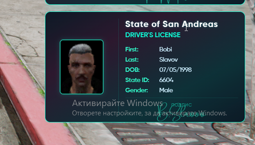 Discord BnhtzQTGAx.png