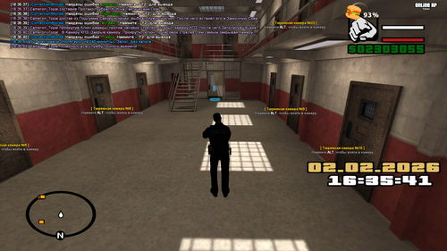 sa mp 236.png
