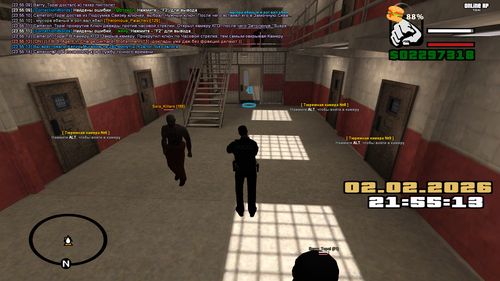 sa mp 237.png