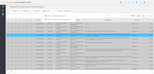 chrome UgwYyy1FoV.gif