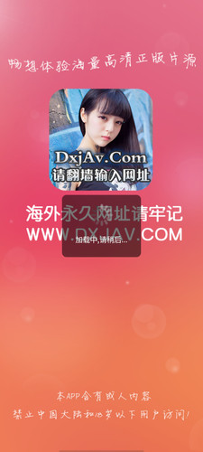 Screenshot 2026 02 01 14 21 24 959.jpg