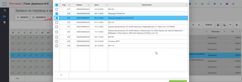 chrome x35ztN5gni.png