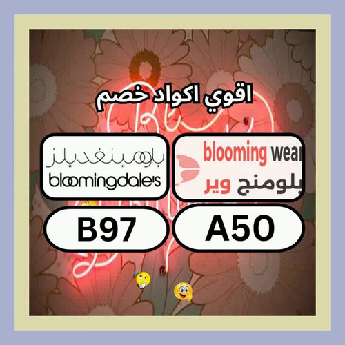 o6ADCVaj woYMjla.jpg