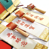 滚轴