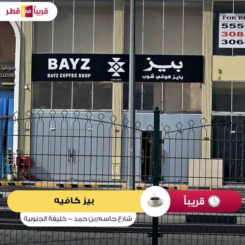HATYFhvakAADBUP.jpg