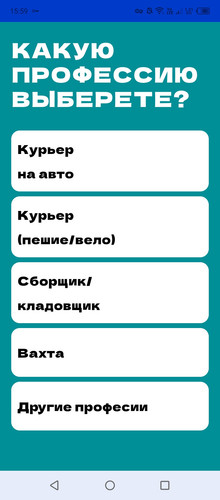 Screenshot 20260204 155907.jpg