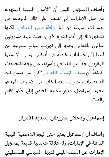 HAQZg SWkAMgjgS?format=jpg.jpg