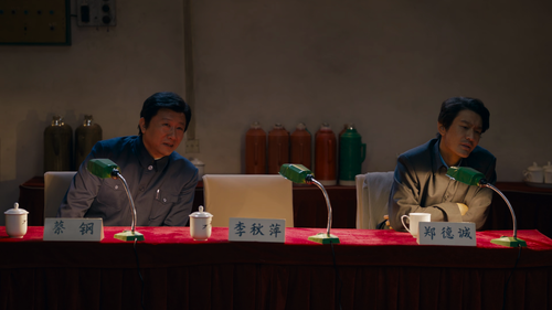小城大事.The.Dream.Maker.S01E01.2026.2160p.V2.WEB DL.H265.HDR.60fps.AAC HHWEB.mp4 20260204 175606.376.png