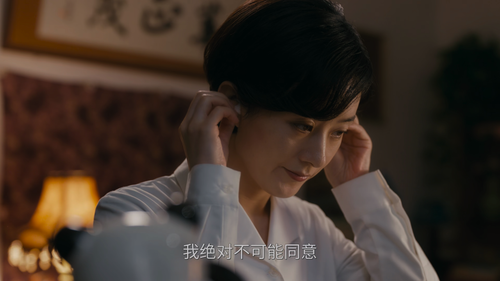 小城大事.The.Dream.Maker.S01E01.2026.2160p.V2.WEB DL.H265.HDR.60fps.AAC HHWEB.mp4 20260204 175558.226.png