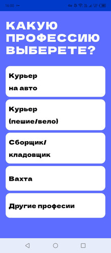 Screenshot 20260204 160033.jpg