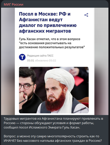 HAK2pezXUAA9 37?format=png.png