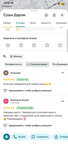 photo 2026 02 03 11 02 13.jpg