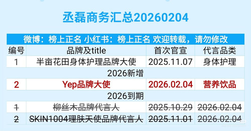 1000026293.jpg
