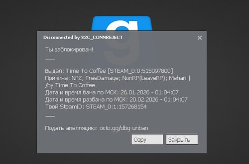 photo 2026 01 26 01 04 37