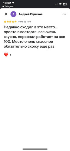 photo 2026 02 02 17 02 12.jpg