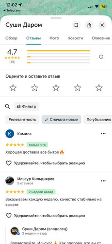 photo 2026 02 03 10 23 59.jpg