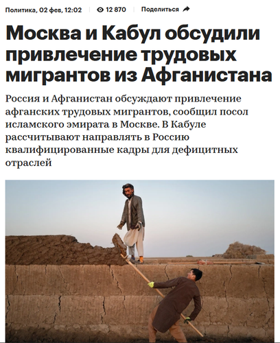 HAO9oK5WcAA k2r?format=png.png