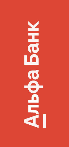 0 02 05 a3821a558573e1751e8b8bed26438121d29a97a1eeb74d20951f71d7c7c052e7 56b290557a8e5fba.jpg