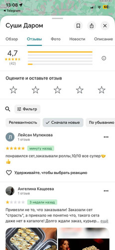 photo 2026 02 03 11 08 37.jpg