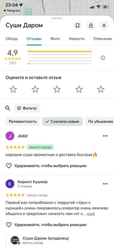 photo 2026 02 02 21 04 15.jpg