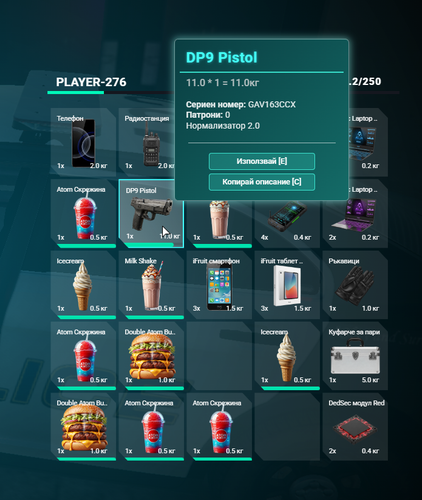 FiveM GTAProcess Sq4Sbp7MjW.png