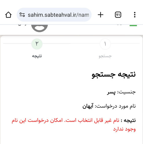 HAO9tQvXsAAT Yh?format=jpg.jpg